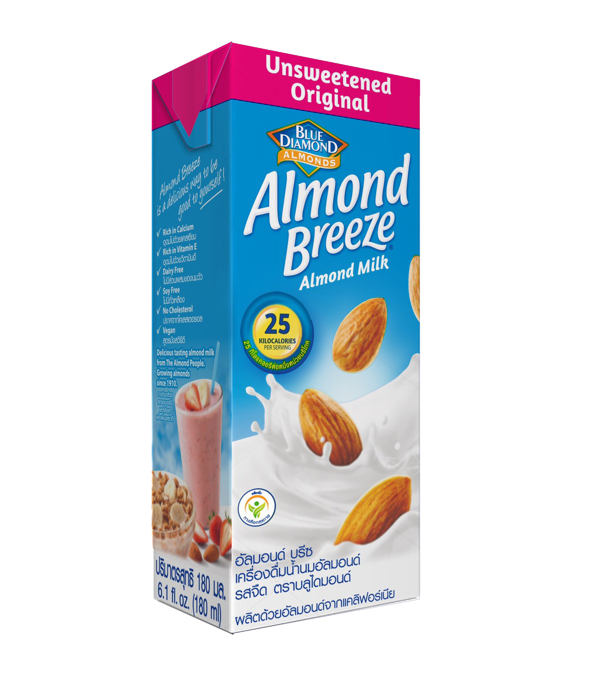 Lốc 3 sản phẩm Sữa hạt hạnh nhân ALMOND BREEZE ORIGINAL UNSWEETENED 180ml - Sản phẩm của TẬP ĐOÀN BLUE DIAMOND MỸ - Đứng đầu về sản lượng tiêu thụ tại Mỹ