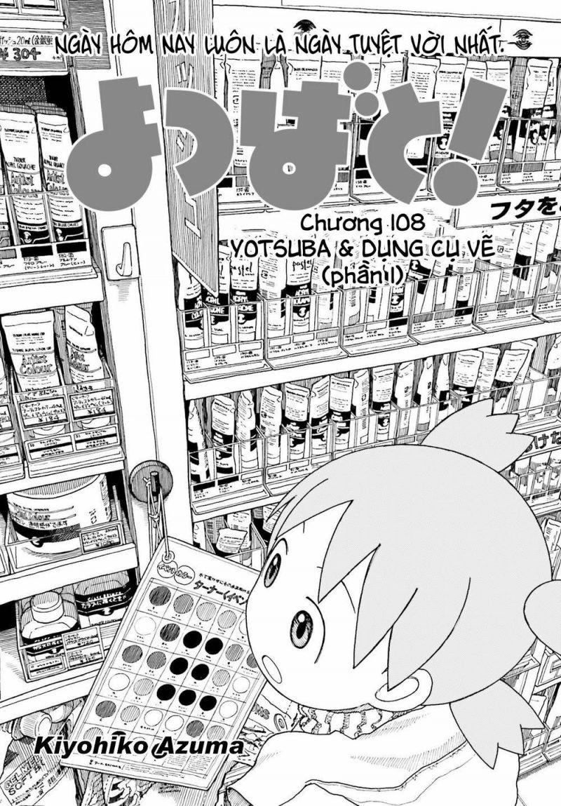 yotsubato! chapter 108 1