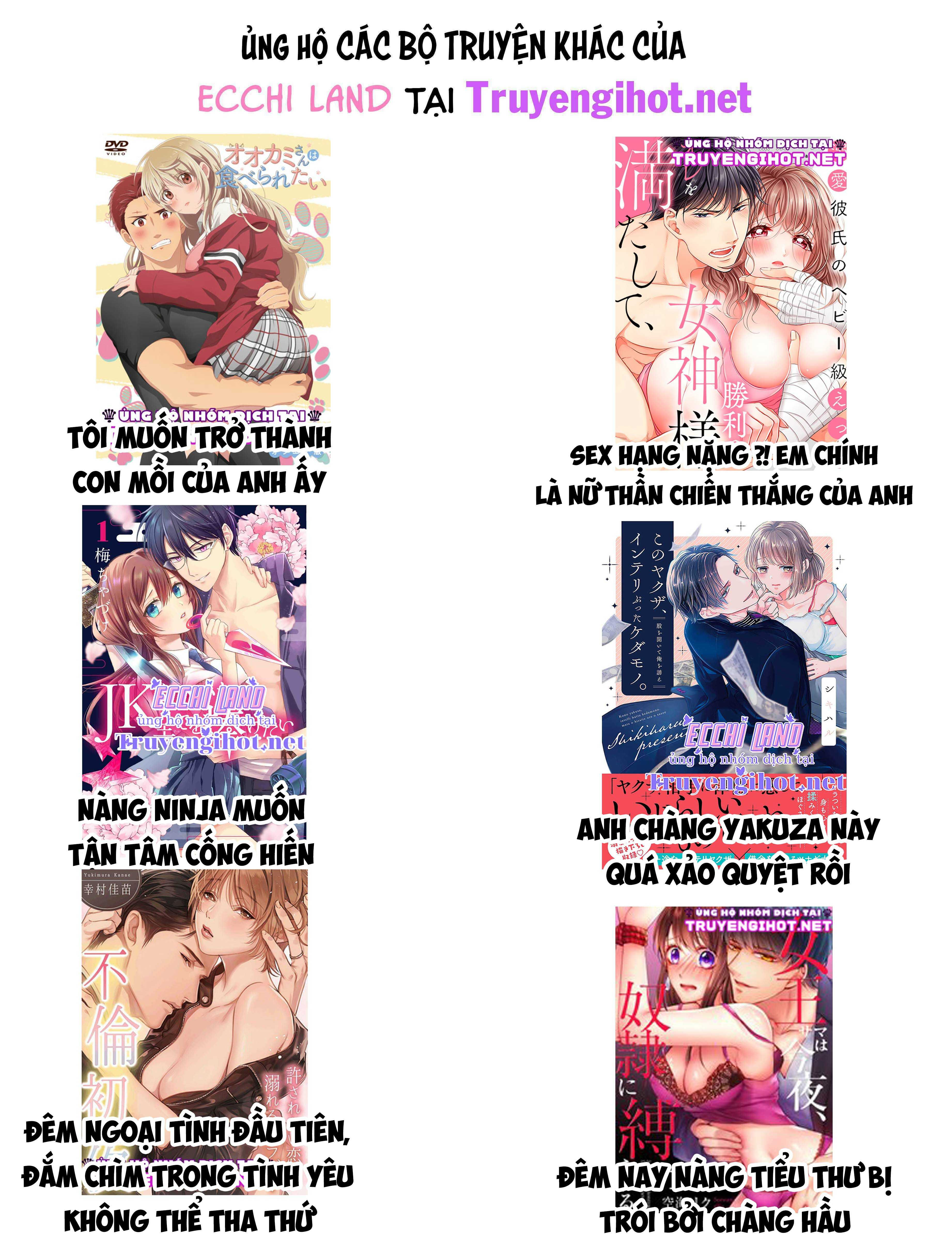 tổng hợp oneshot hentai chapter 17.2 5