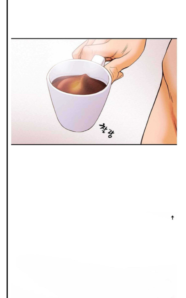 kế hoạch với em gái ngây thơ chapter 1.2 41