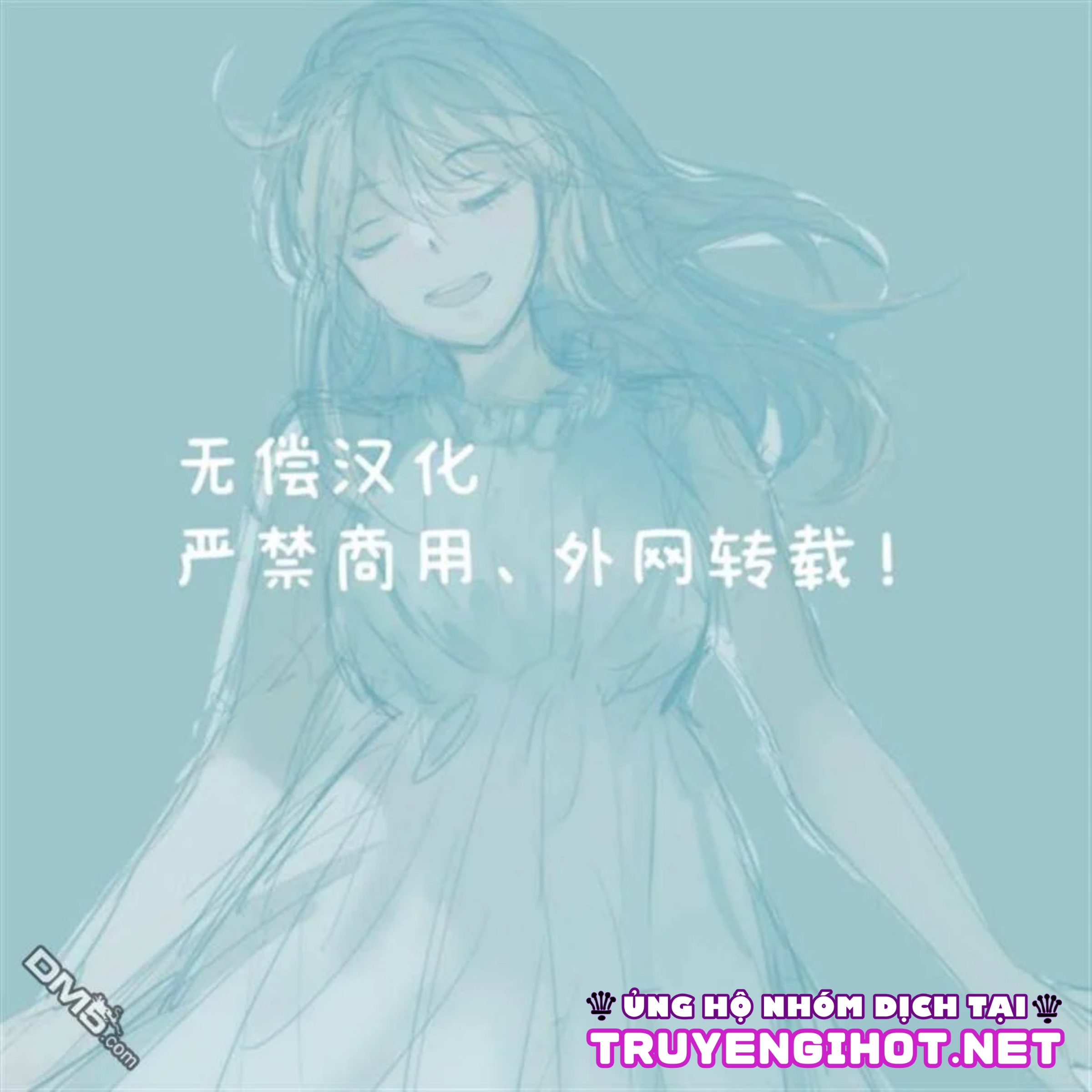 cô dâu nhút nhát của ta chapter 1 6