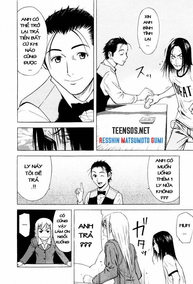 bartender chapter 3 19