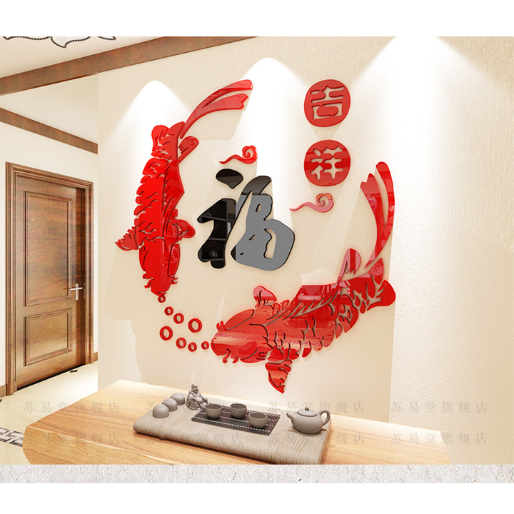 Tranh Cá - Song ngư dán tường trang trí biểu tượng cho thịnh vượng, hạnh phúc tràn đầy