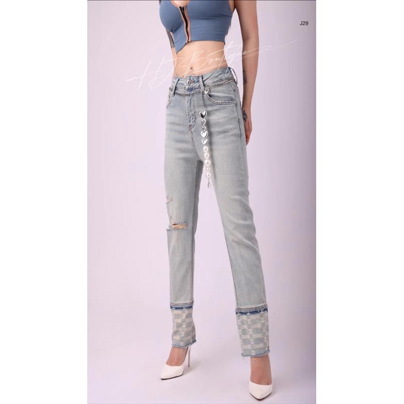 Quần Jeans ôm Hàn Quốc - J29