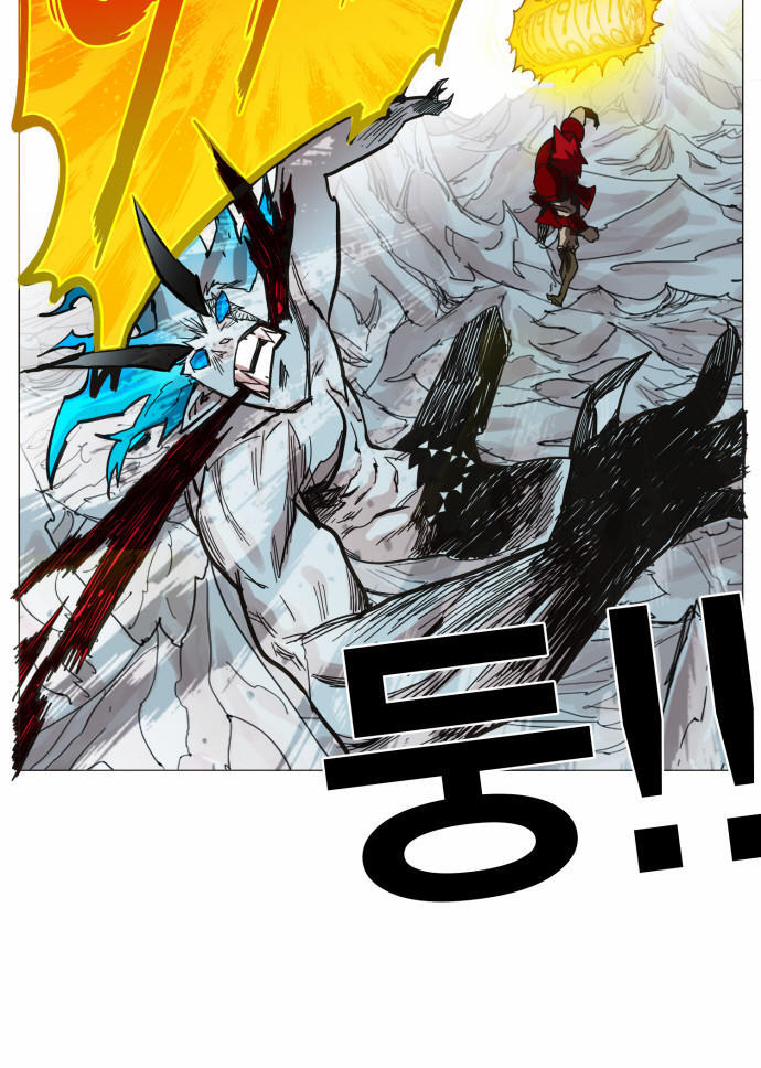 hard core leveling warrior chapter 43 67