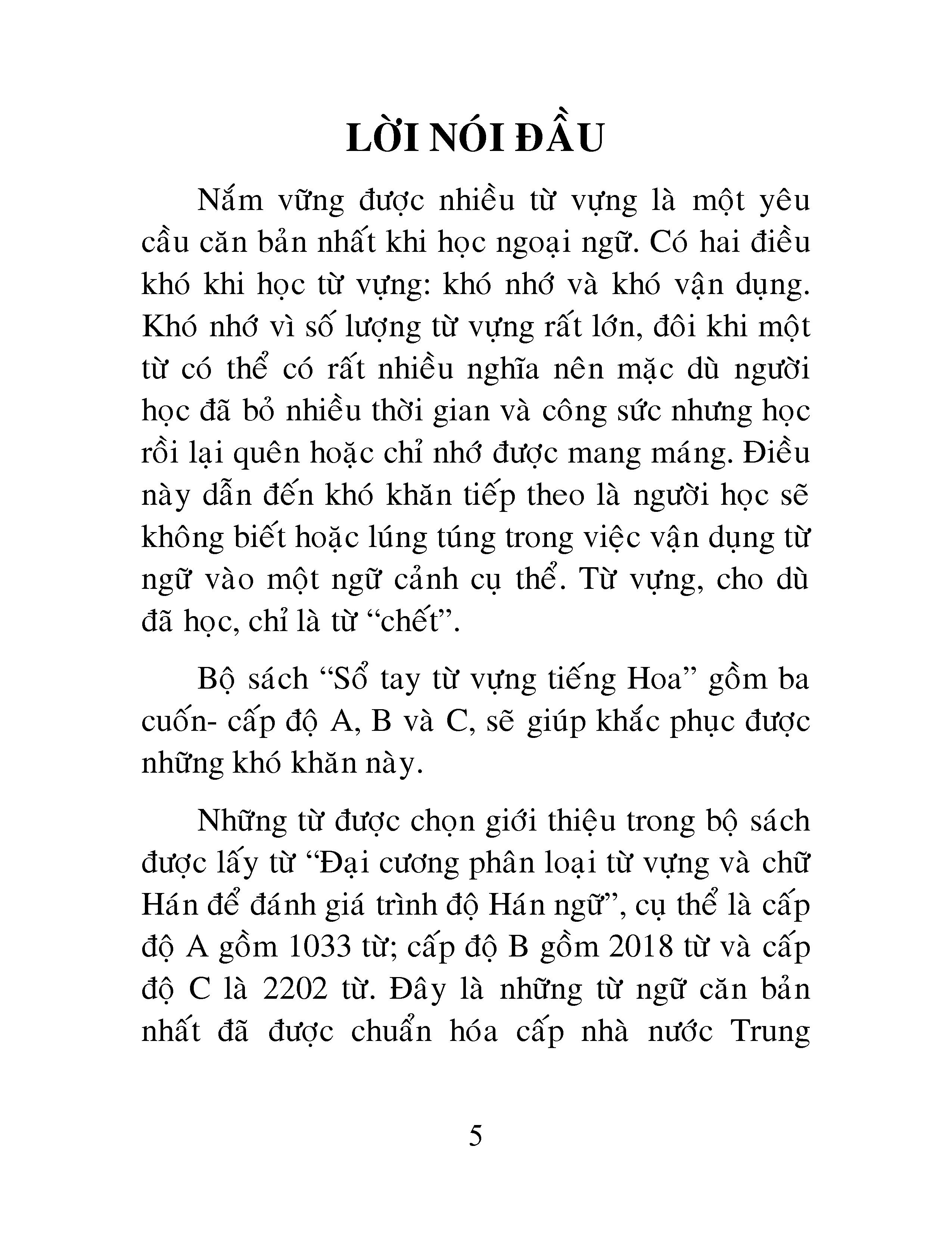 Sổ Tay Từ Vựng Tiếng Hoa Cấp Độ B - Bỏ Túi