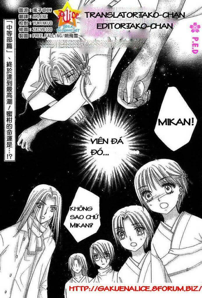 gakuen alice chapter 70 2