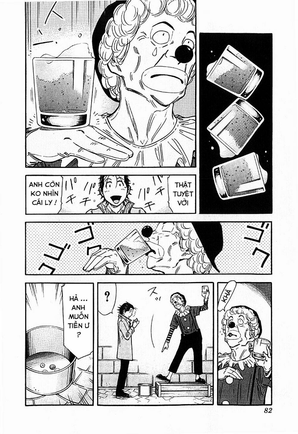 bartender chapter 123 7