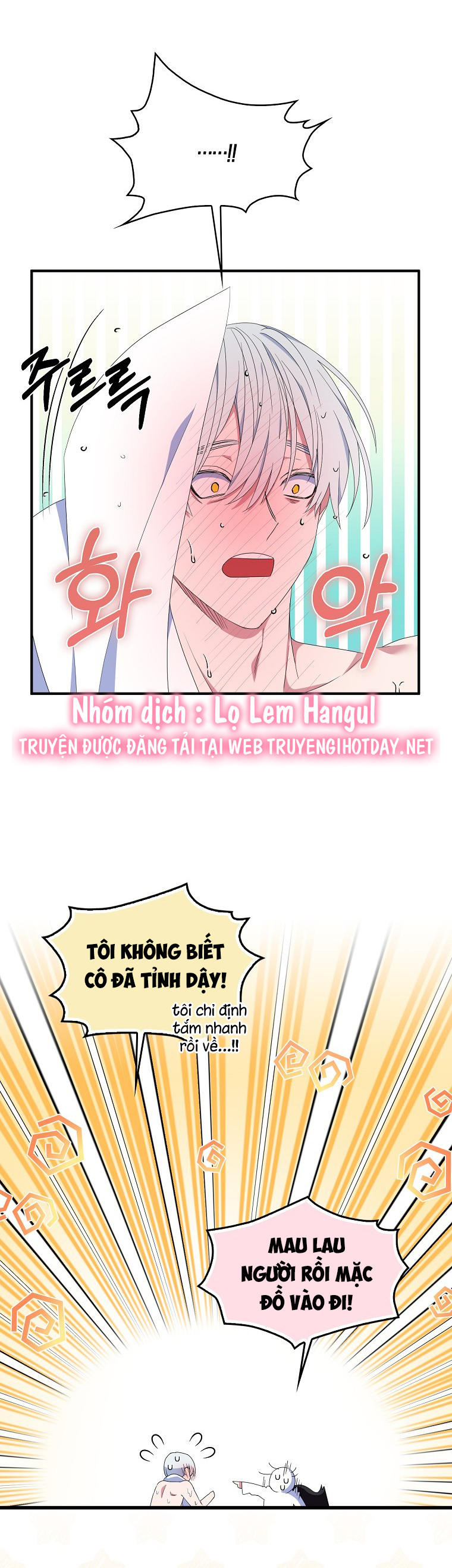 tôi sẽ cố gắng bảo vệ em gái chapter 59.1 23