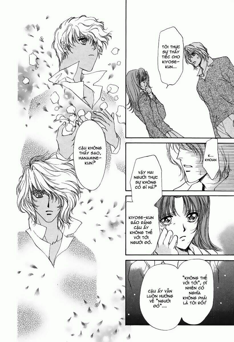 gerbera chapter 5 15