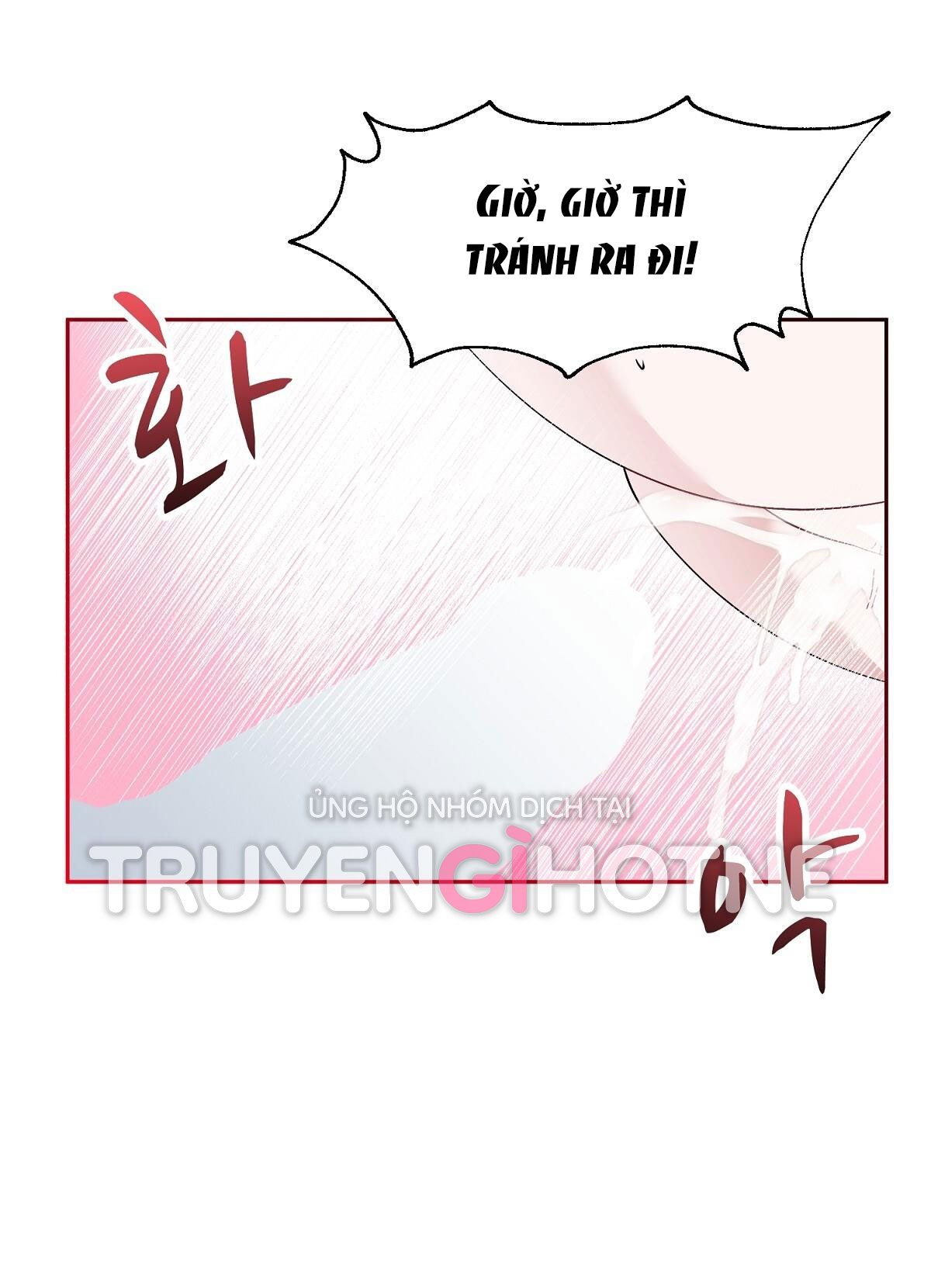 Người Bạn Dâm Loạn chapter 18.2 - Trang 5