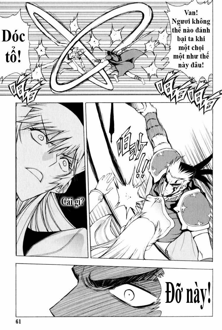 1/2 prince chapter 20 4