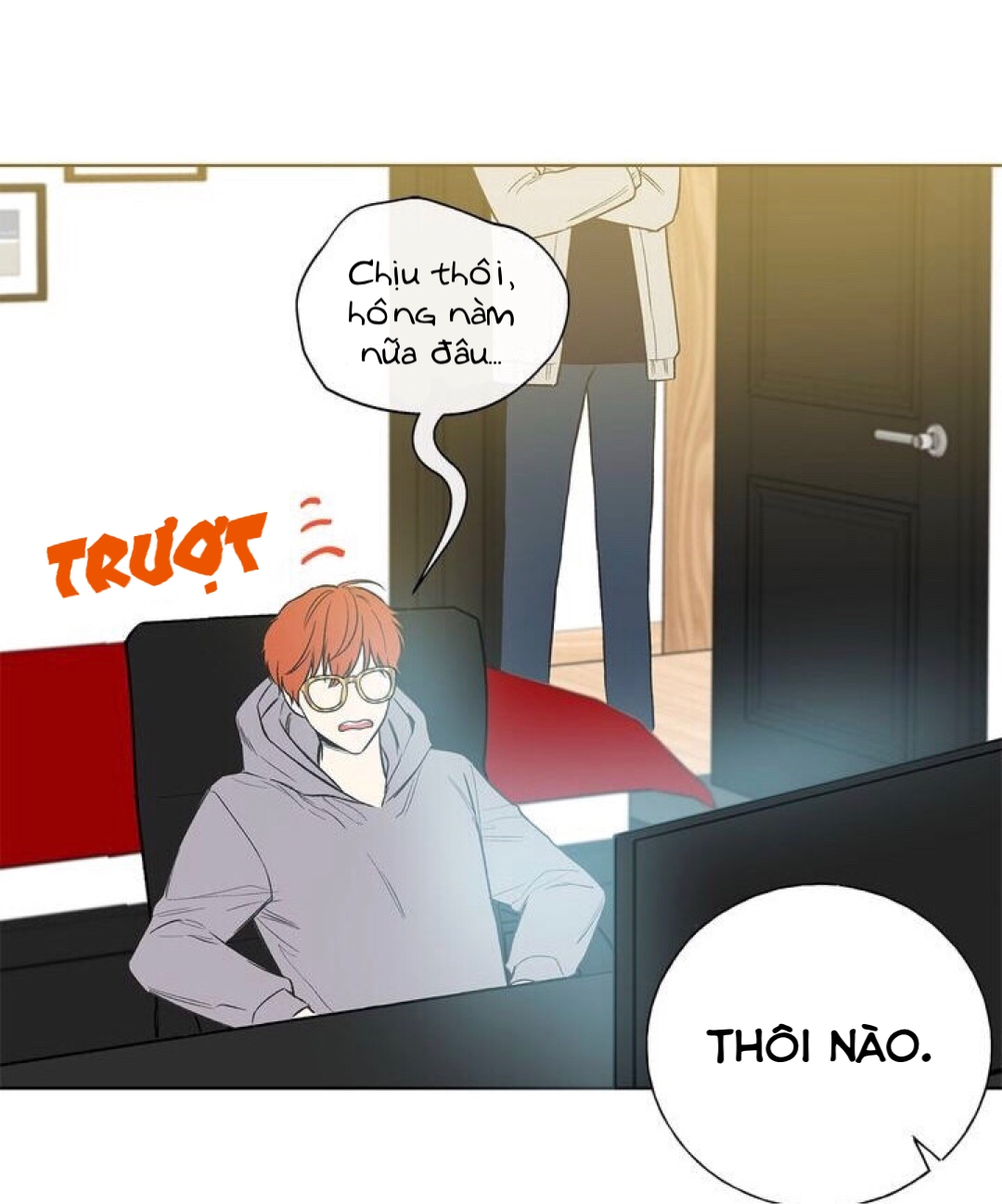 invitation of mystic messenger chapter 36 31