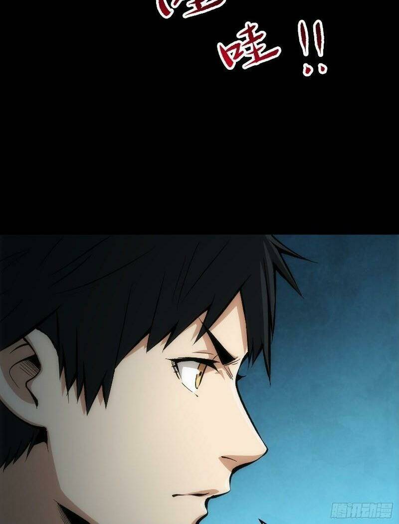 kiêm chức diêm vương chapter 19 38