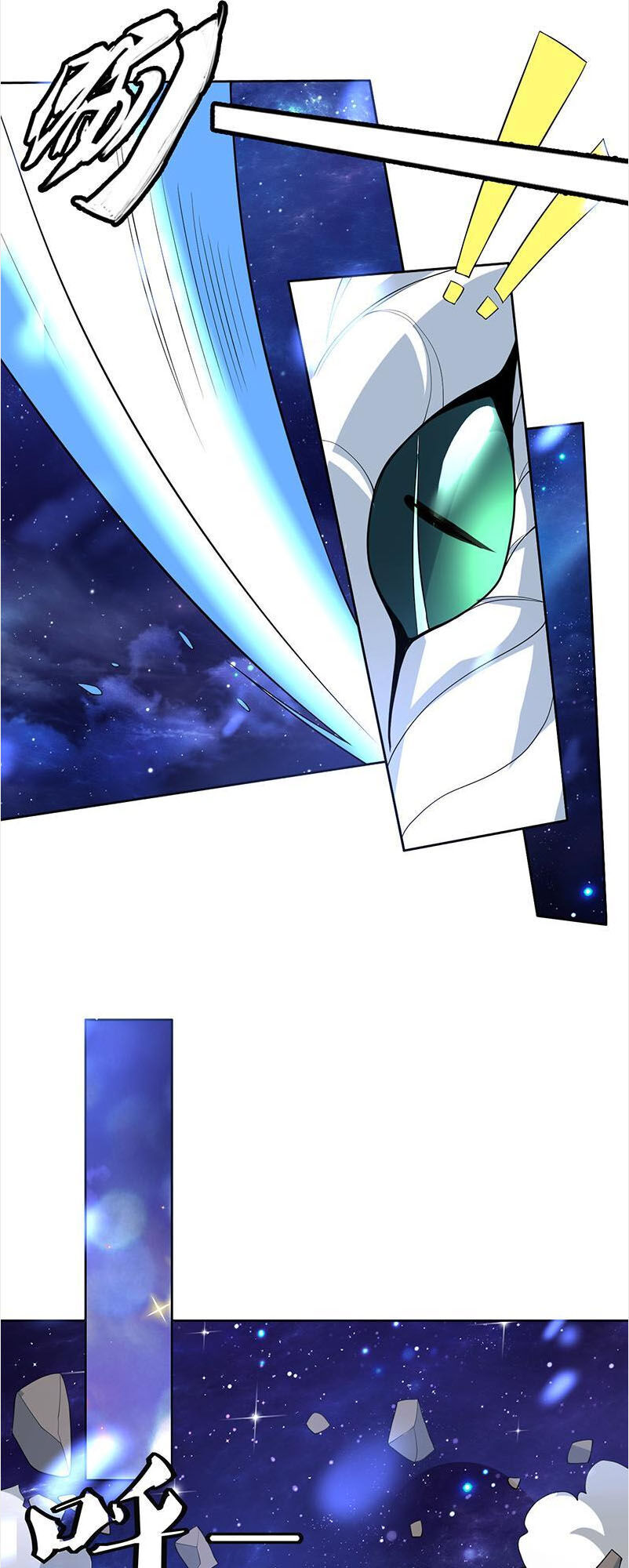 tối cường thần thú hệ thống chapter 214 5