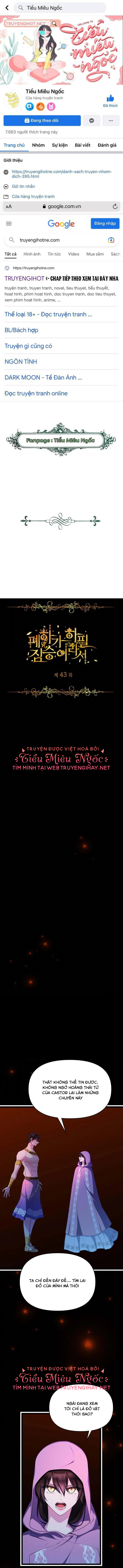 mãnh thú bệ hạ chapter 43 1