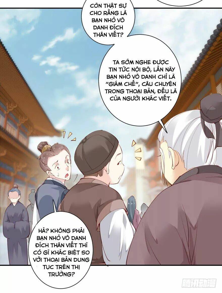 hoàng hậu ương bướng chapter 109 13