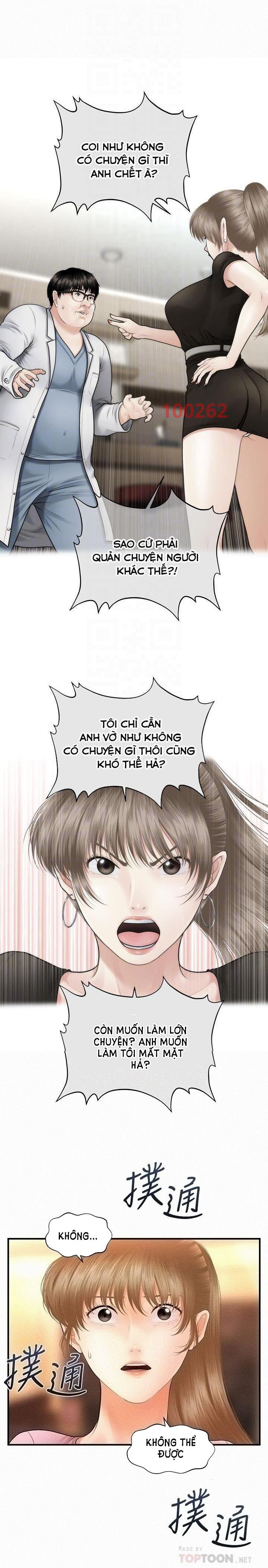 này anh đẹp trai chapter 70 19