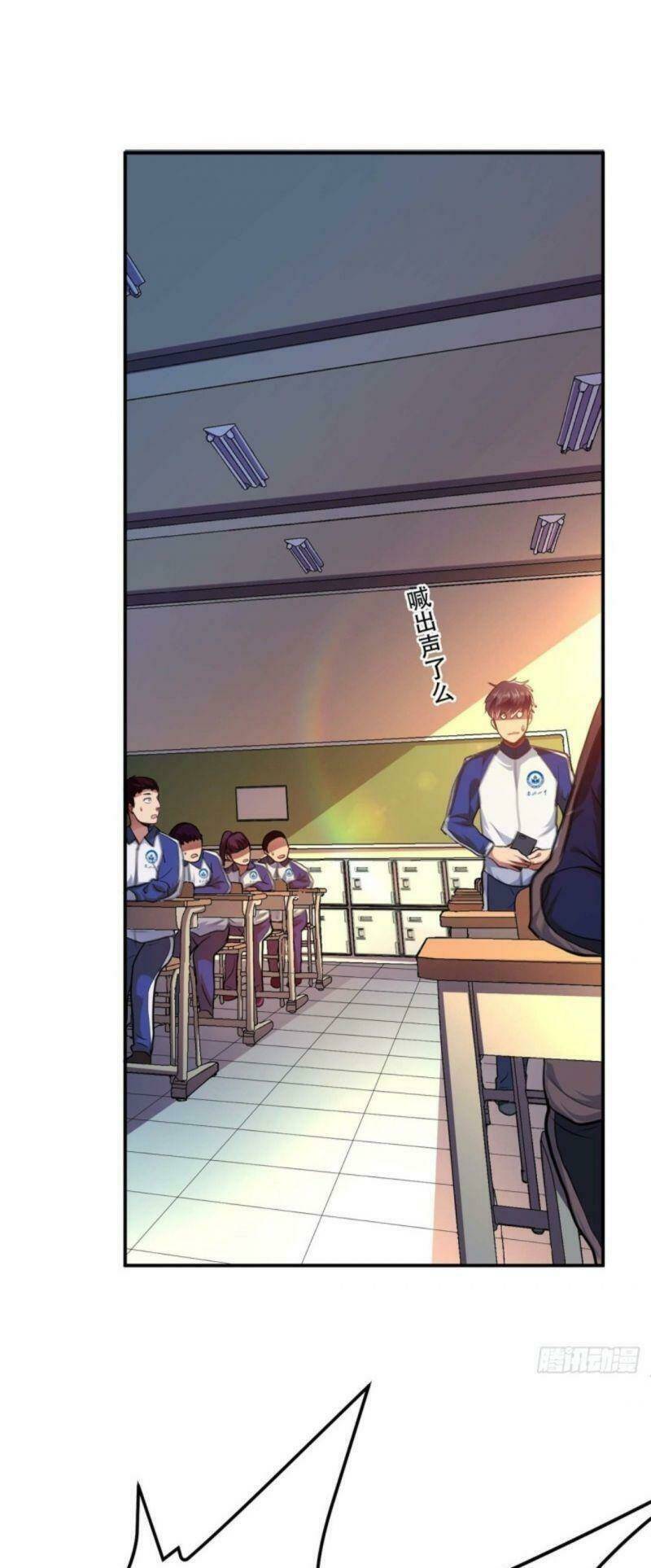 nam chủ và hậu cung đều dưới trướng ta chapter 1 32