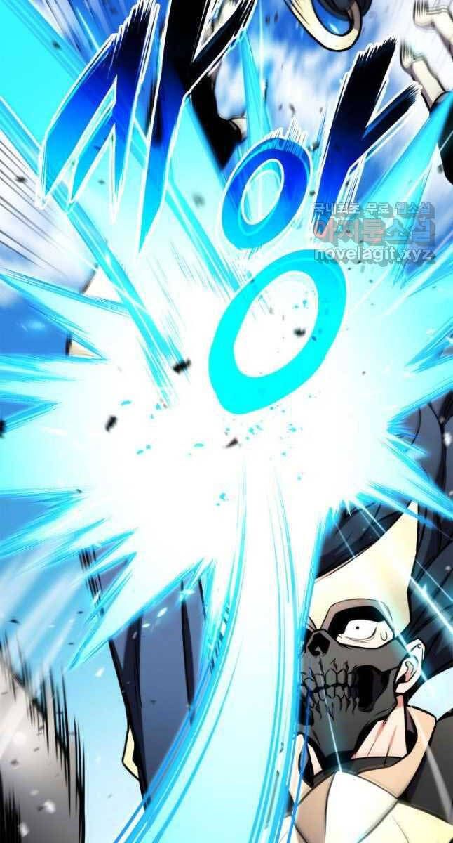 huyền thoại game thủ - tái xuất chapter 103 102