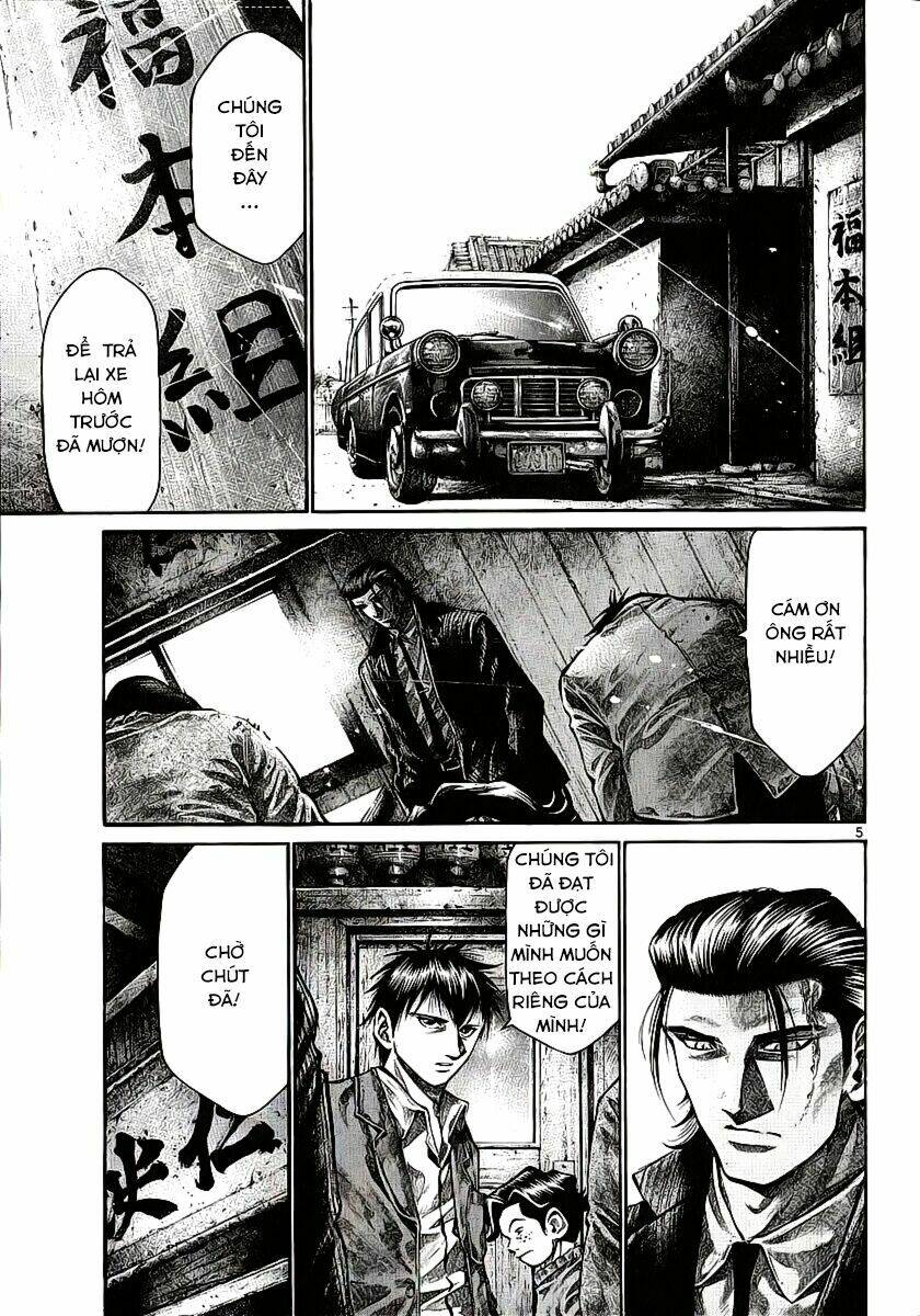 rainbow chapter 81 6