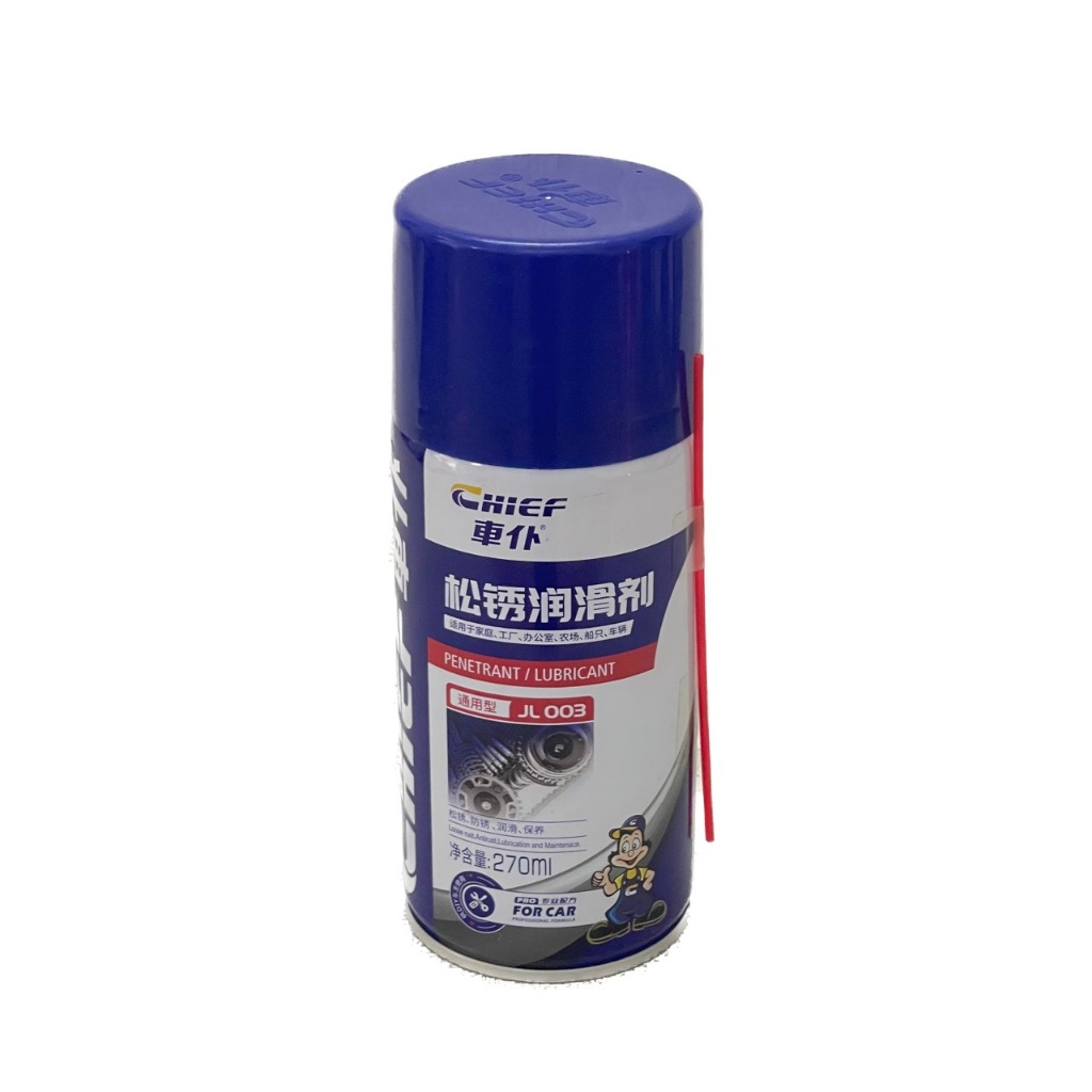 Chai xịt dầu bôi trơn chống rỉ sét mạnh Chief JL003 dung tích 270ml
