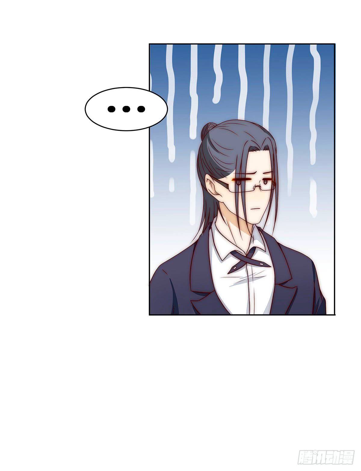 Lục Tiên Sinh Đừng Chọc Vào Tôi chapter 18 - Trang 17