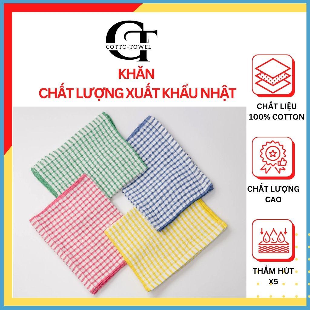 - Khăn lau đa năng, khăn bếp 100% Cotton Thấm Hút, An Toàn HÀNG XUẤT NHẬT