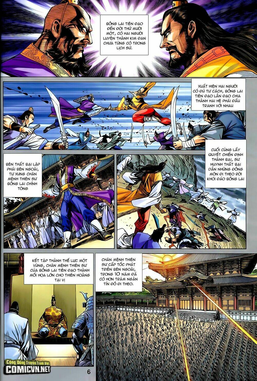 tân tác long hổ môn chapter 731 6