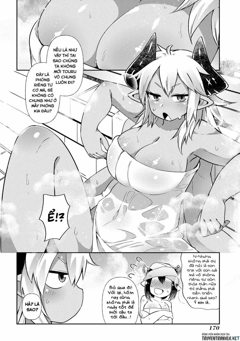 oversized sextet chapter 6.5 3