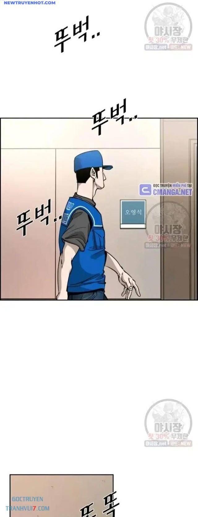 shark - cá mập chapter 212 12