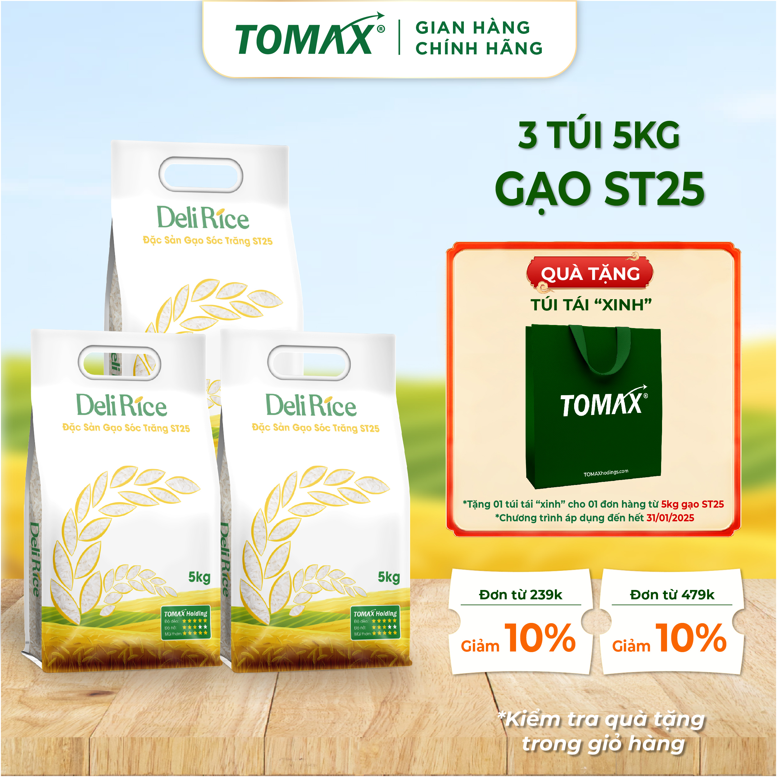 Combo 3 túi 5kg gạo ST25 Tomax thượng hạng, dẻo thơm