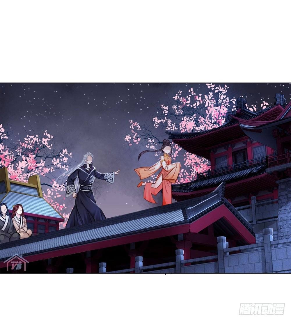 gay rồi! cái đó thành tinh rồi chapter 24 15