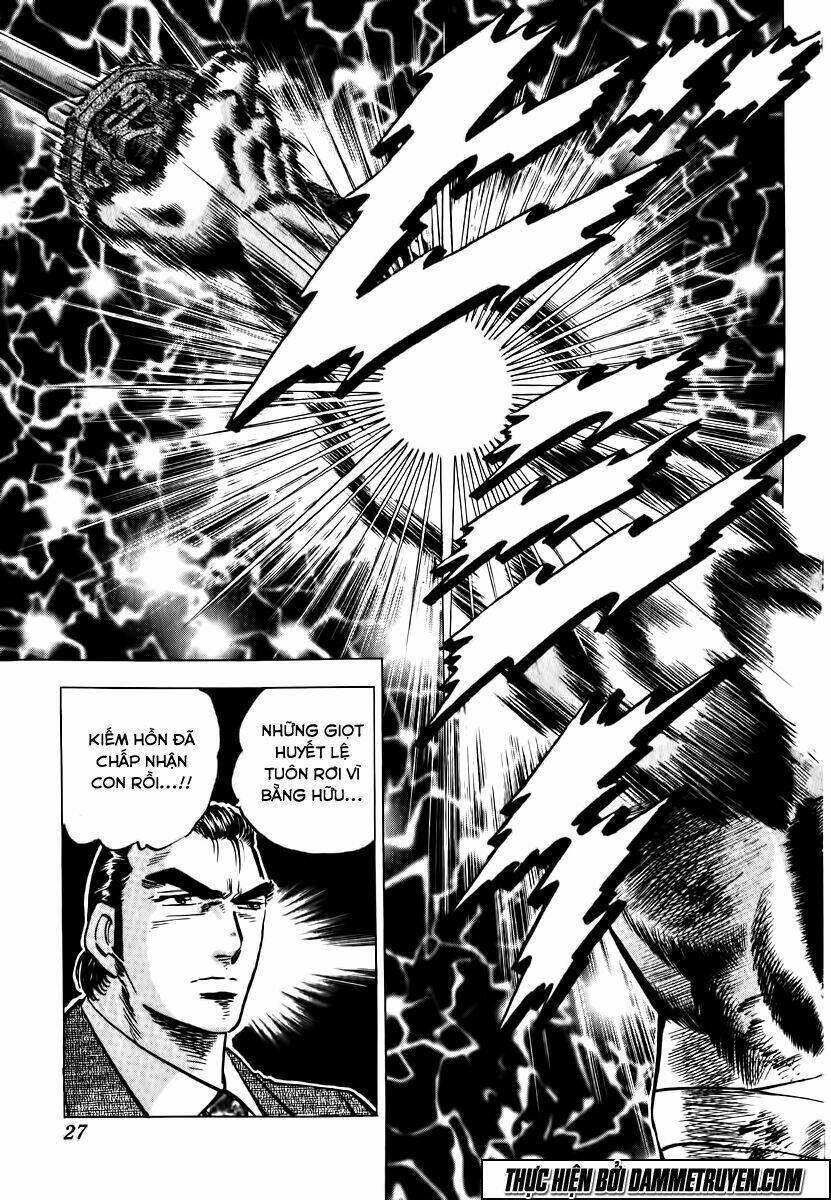 akakatsuki!! otokojuku - seinen yo, taishi wo idake chapter 33 28