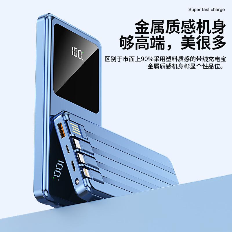 Kho báu sạc siêu nhanh 66w mới được ưa chuộng nhất Dung lượng lớn 10000 mAh với giao thức riêng cung cấp năng lượng sạc nhanh cho thiết bị di động