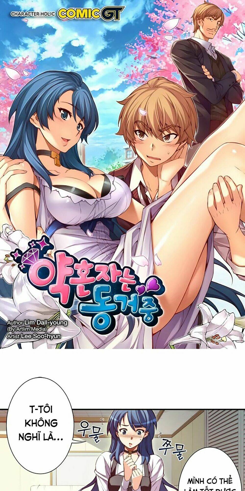 cohabitation with the fiancee chapter 28 2