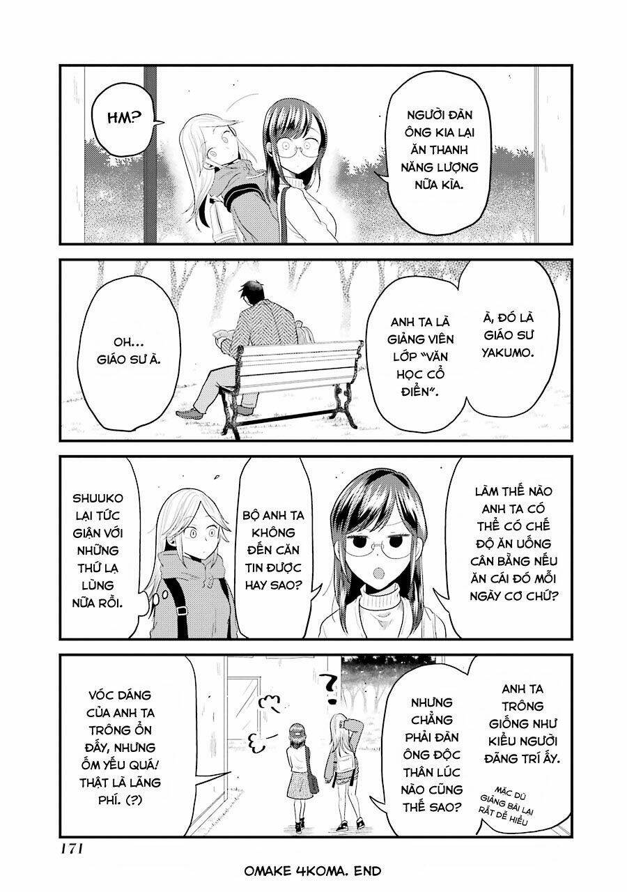 yakumo-san wa ezuke ga shitai. chapter 21.5 8