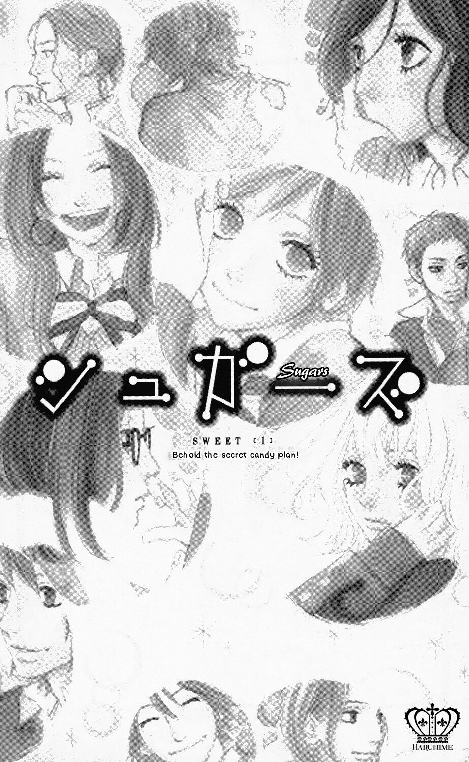sugars (yamamori mika) chapter 1 4