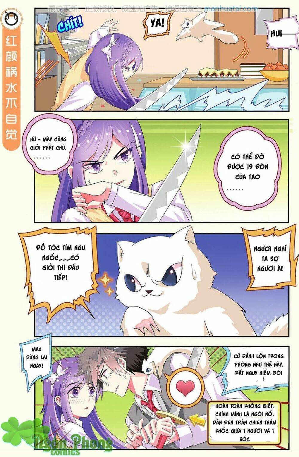 xin ngài đấy điền lão gia chapter 12 5