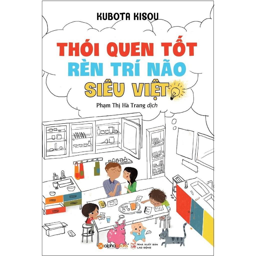 Sách - Thói Quen Tốt Rèn Luyện Trí Não Siêu Việt (Tái Bản 2018)