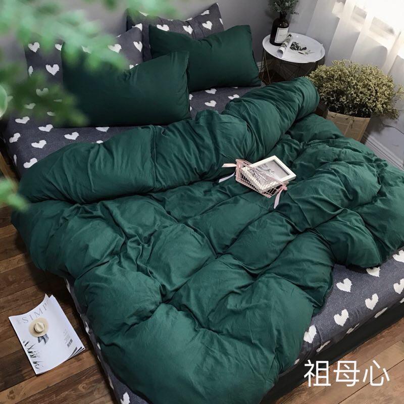 CHĂN GA GỐI -SÉT CHĂN GA GỐI ĐŨI CAO CẤP ,MÀU TRƠN PHỐI GA TIM -PP