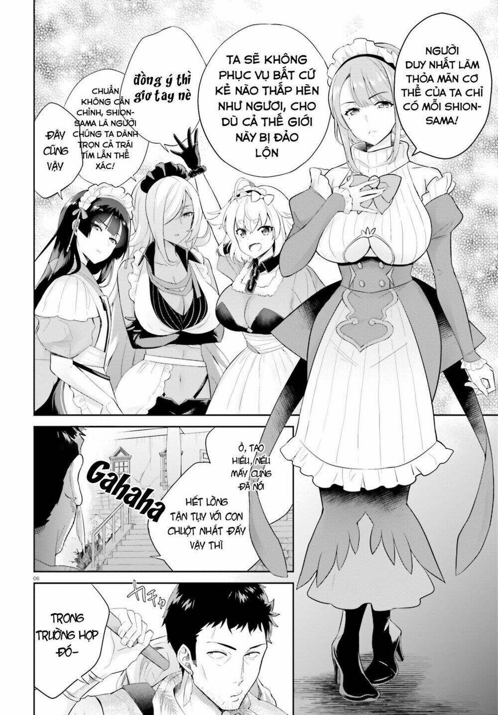 shindou yuusha to maid onee-san chapter 2 11