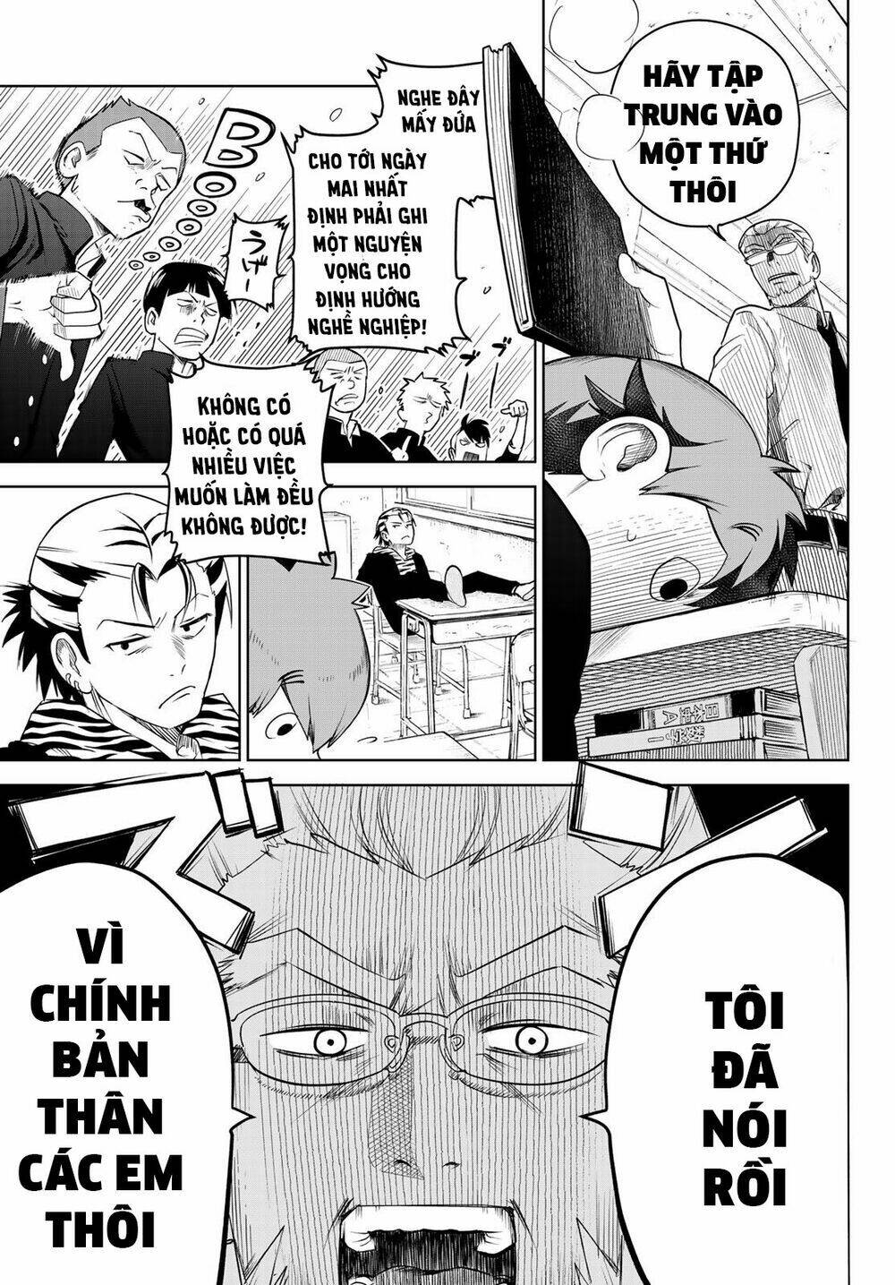 kimio alive chapter 1 15