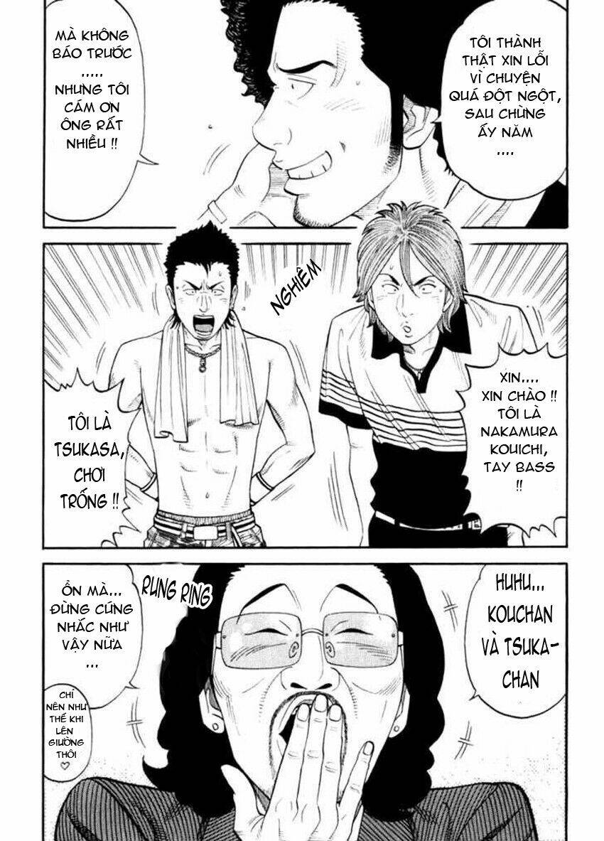 rrr - rock 'n' roll ricky chapter 4 4