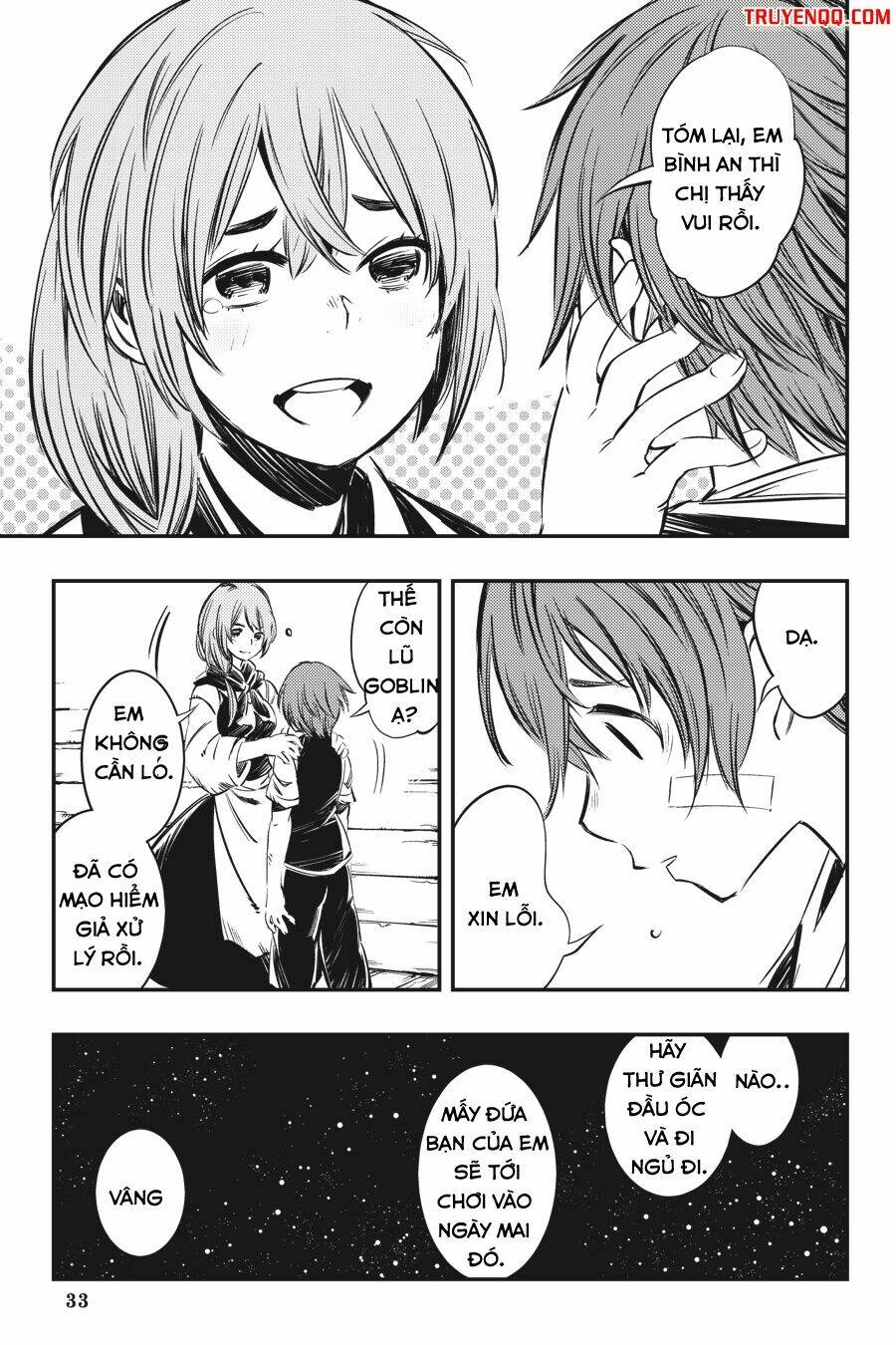 goblin slayer: brand new day chapter 2 35