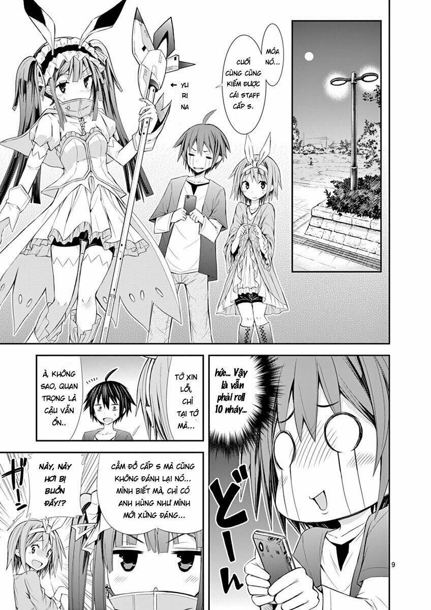 s rare soubi no niau kanojo chapter 6.3 9