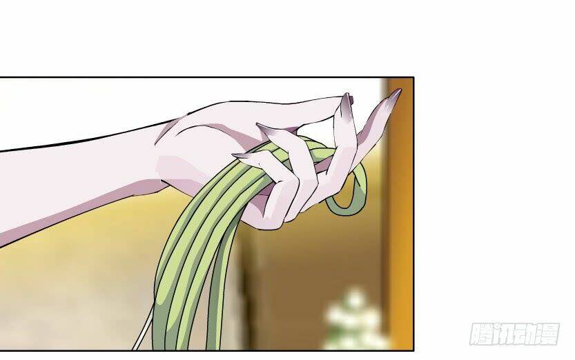 thành phố vật chất chapter 9 4