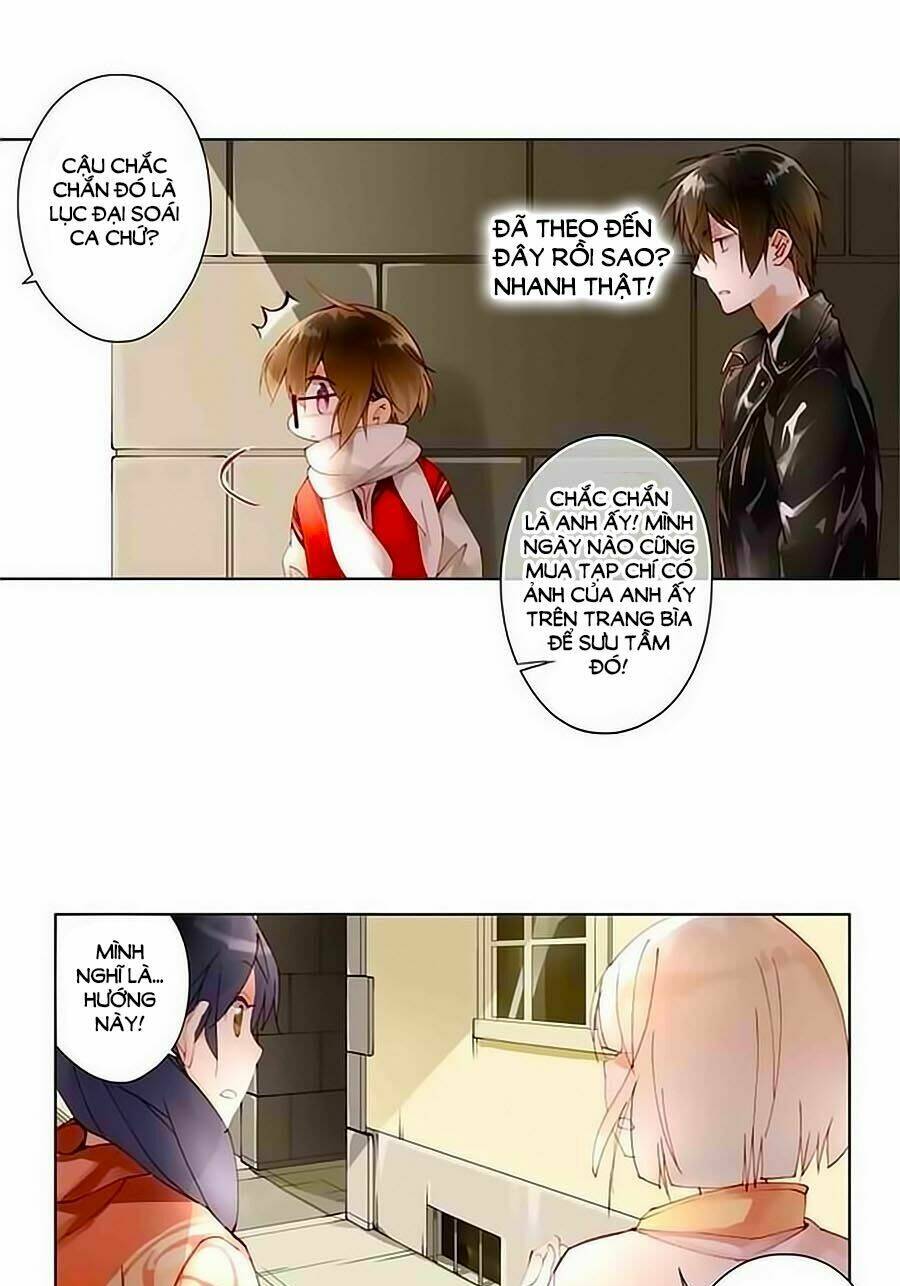 trọng sinh chi tinh quang thôi xán chapter 17 3