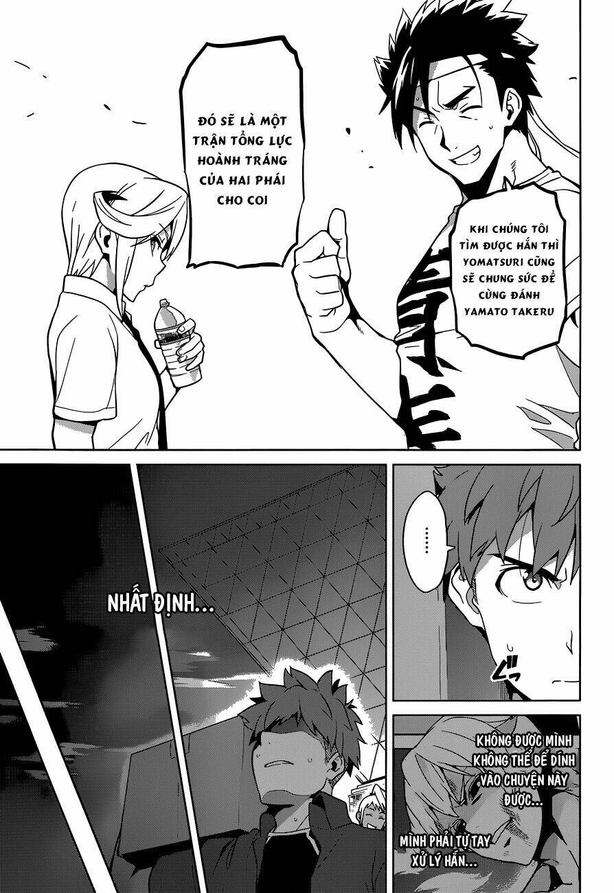 maken-ki! chapter 61 11