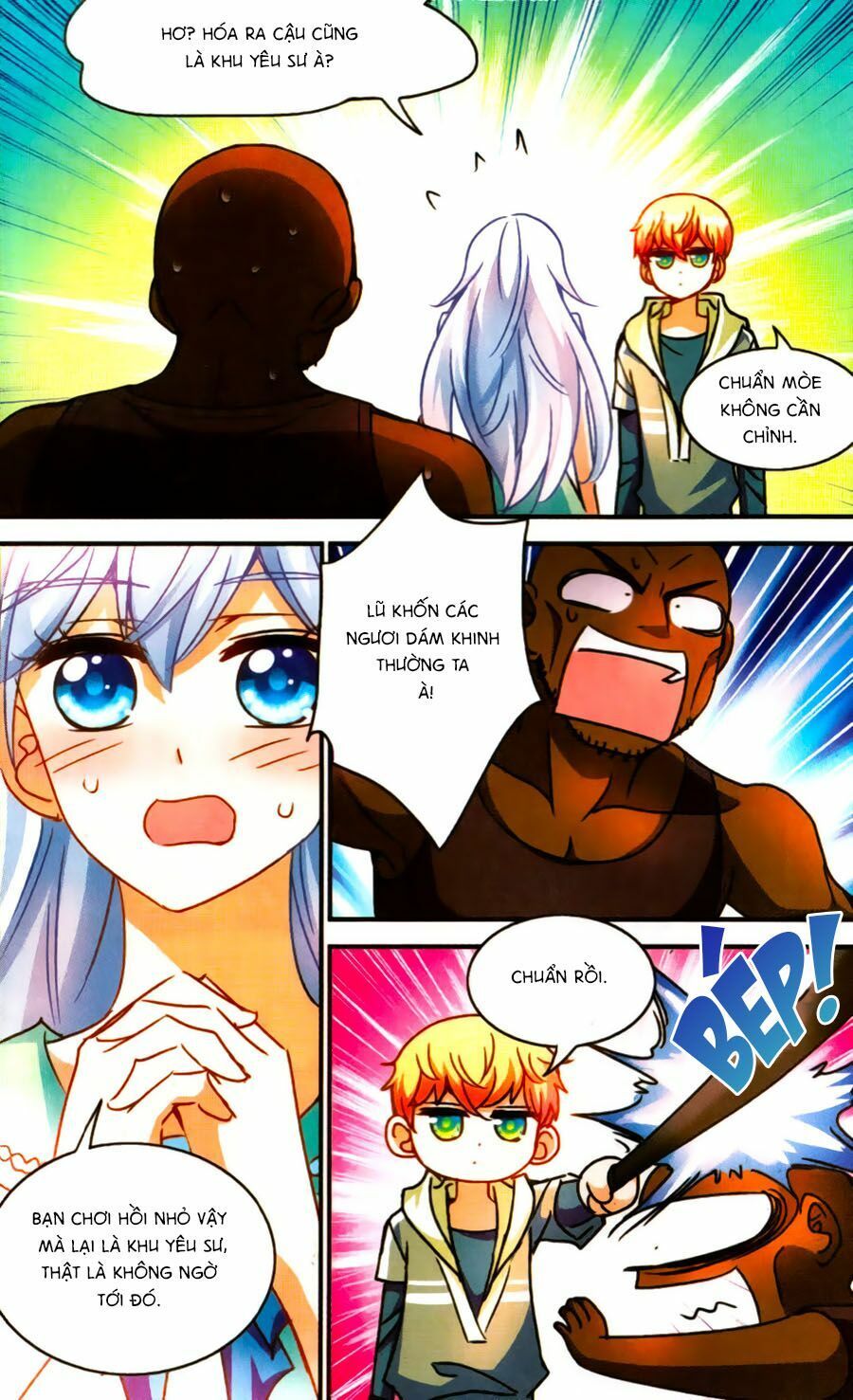 tô tịch kỳ quái chapter 69 17